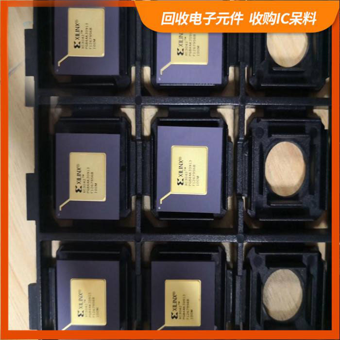 高港剩余电子料回收，芯片高价回收